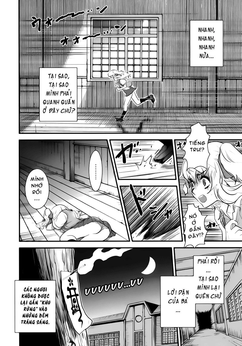 Getsurin Ni Kiri Saku Chapter 1 - 35