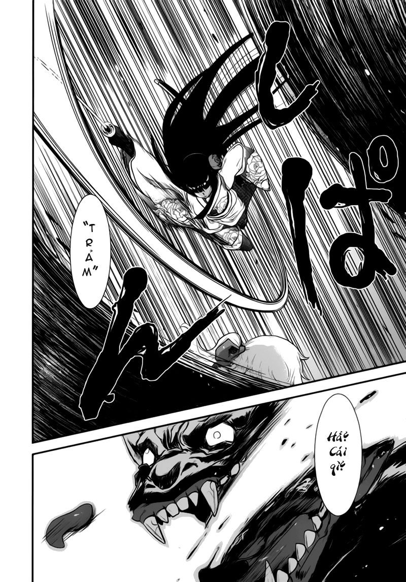 Getsurin Ni Kiri Saku Chapter 1 - 41