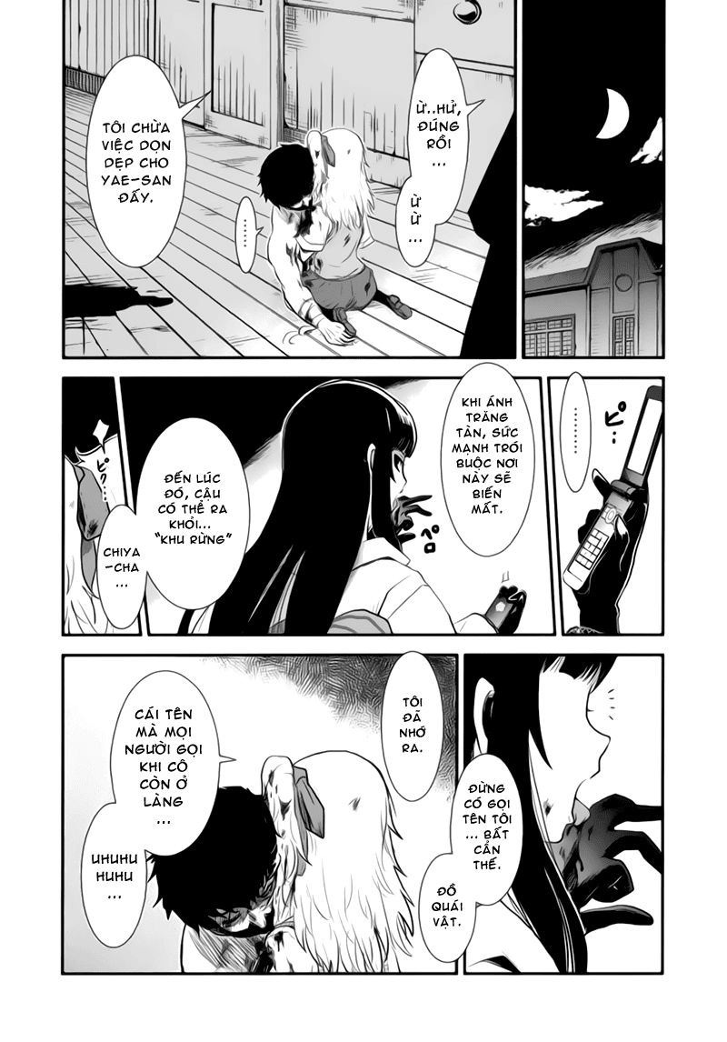 Getsurin Ni Kiri Saku Chapter 1 - 49