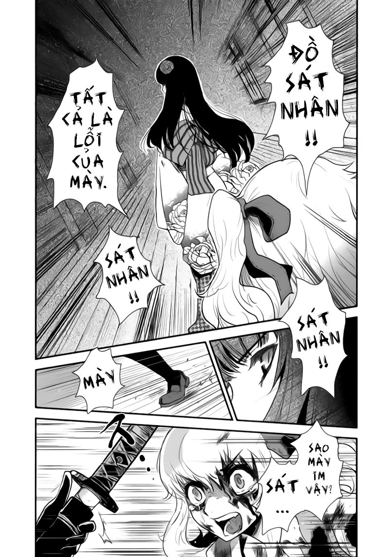 Getsurin Ni Kiri Saku Chapter 1 - 51