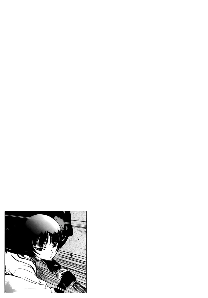 Getsurin Ni Kiri Saku Chapter 1 - 54