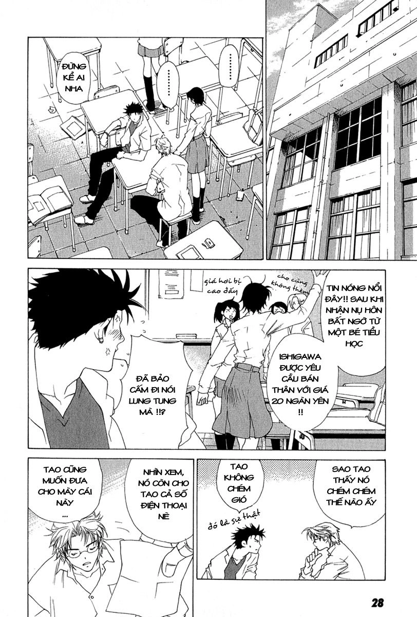 Getsurin Ni Kiri Saku Chapter 2 - 4