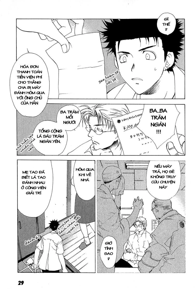 Getsurin Ni Kiri Saku Chapter 2 - 5