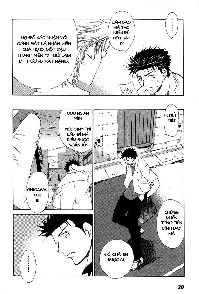 Getsurin Ni Kiri Saku Chapter 2 - 6