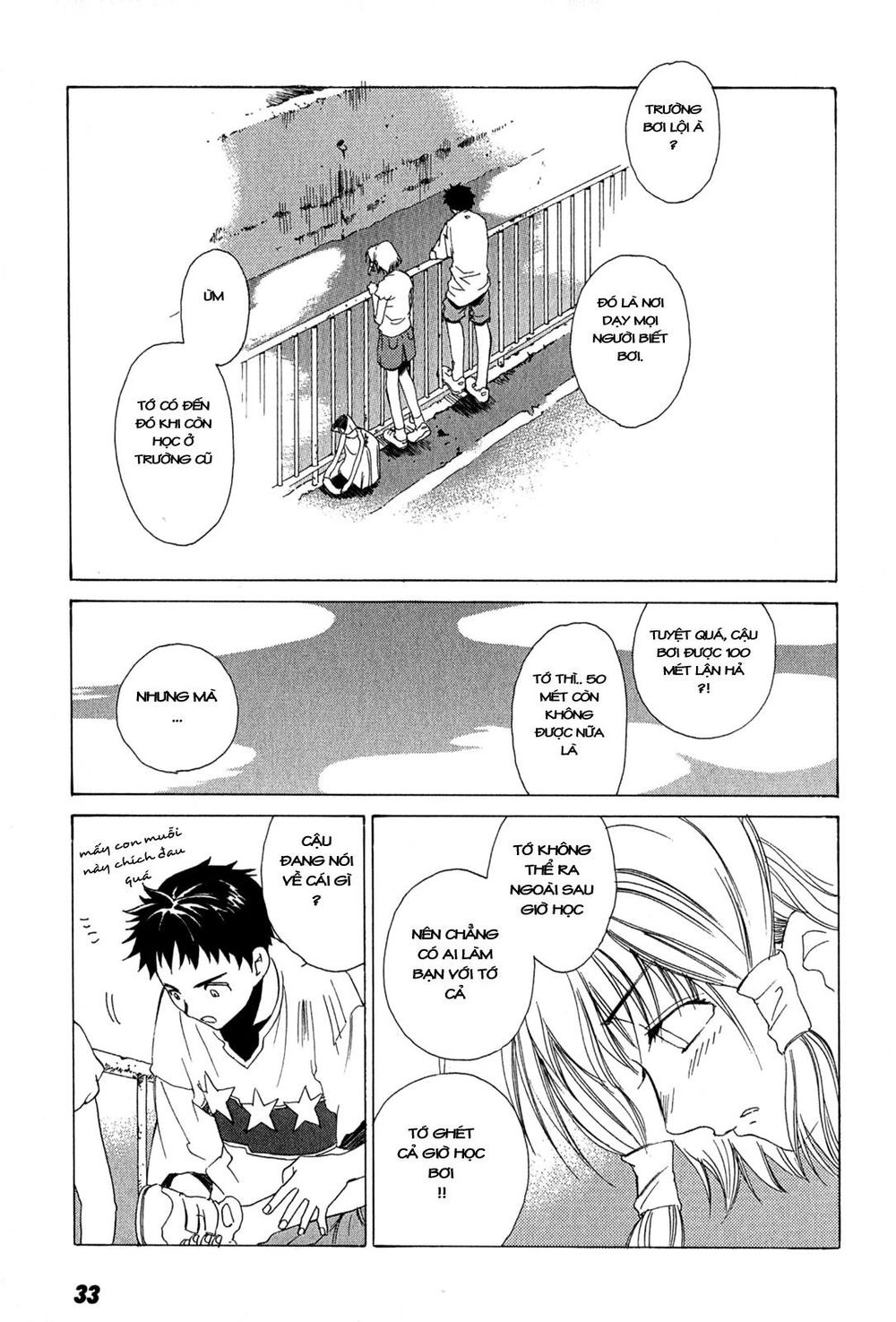 Getsurin Ni Kiri Saku Chapter 2 - 9