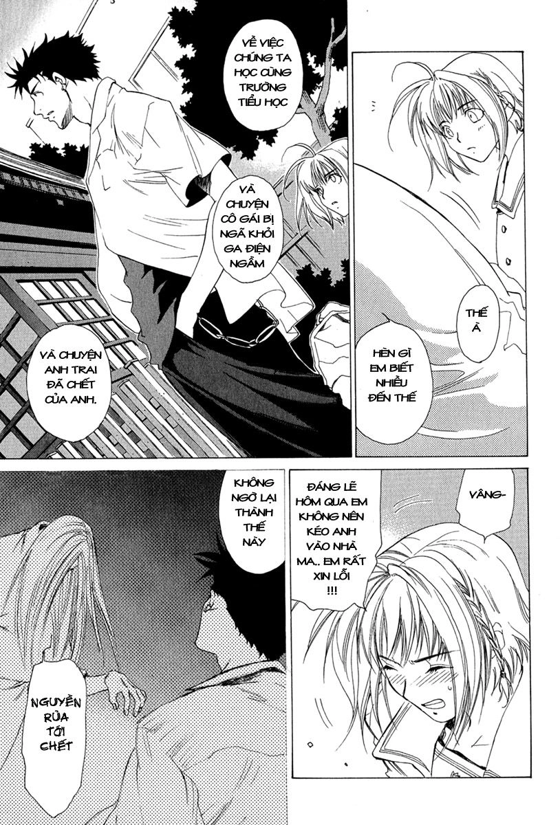 Getsurin Ni Kiri Saku Chapter 2 - 11