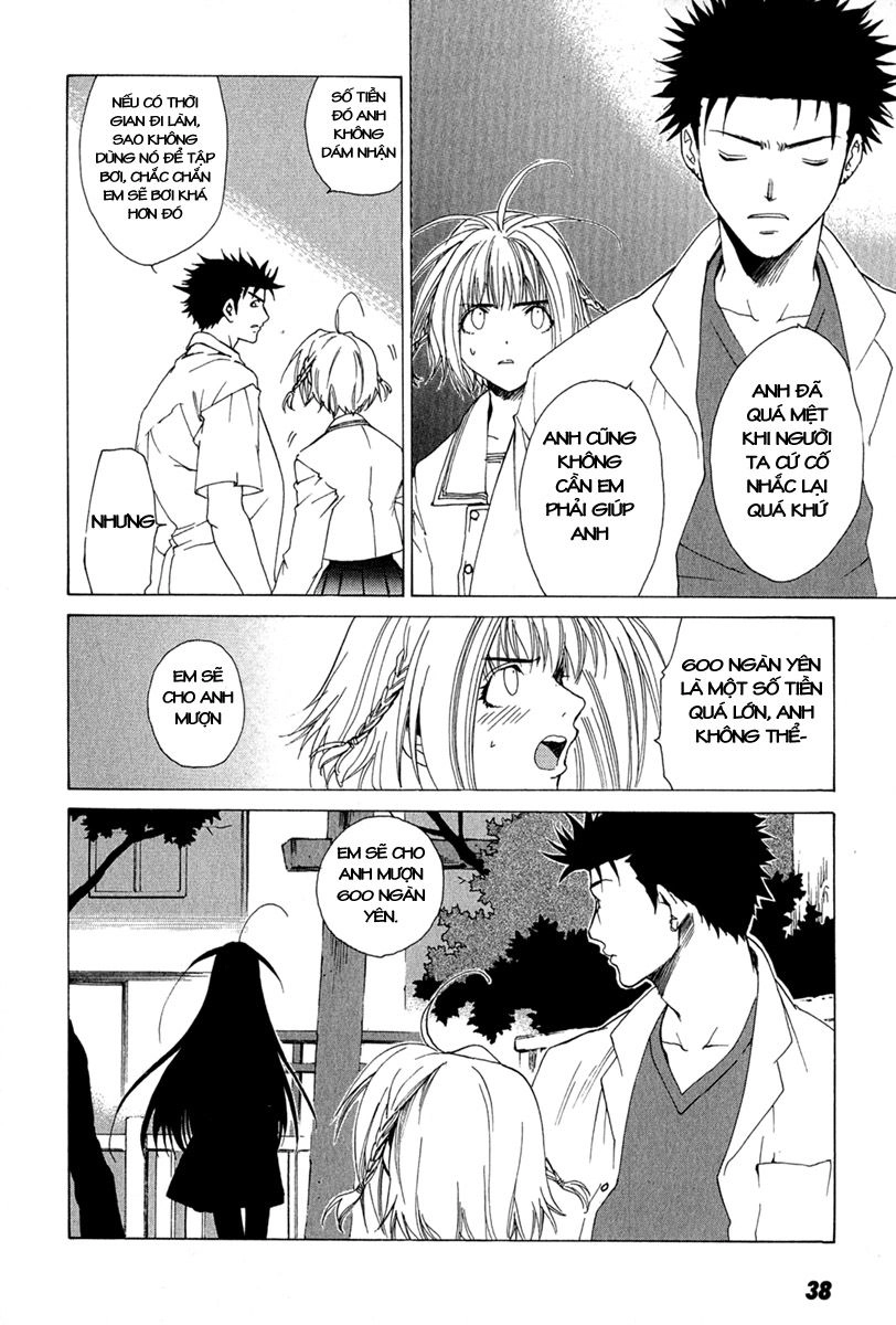 Getsurin Ni Kiri Saku Chapter 2 - 14