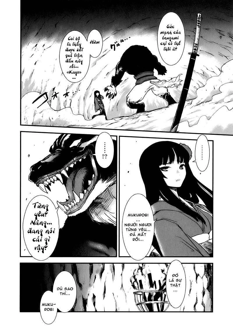 Getsurin Ni Kiri Saku Chapter 2 - 22