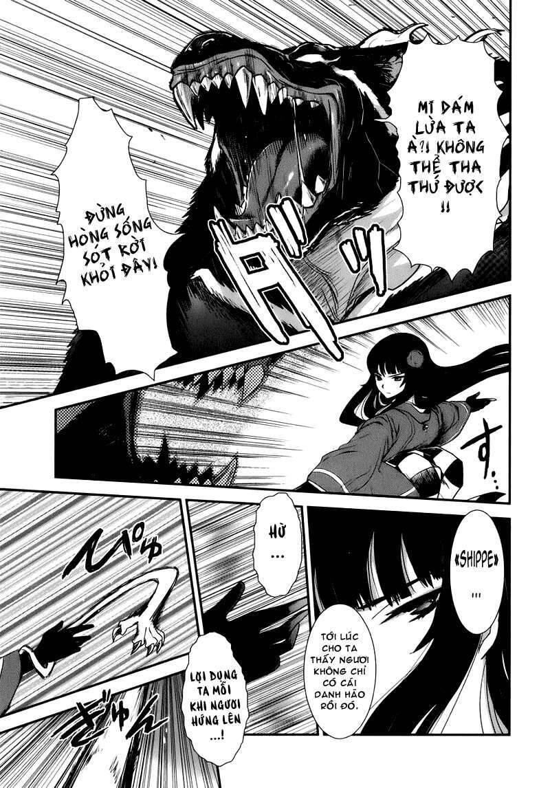 Getsurin Ni Kiri Saku Chapter 2 - 25