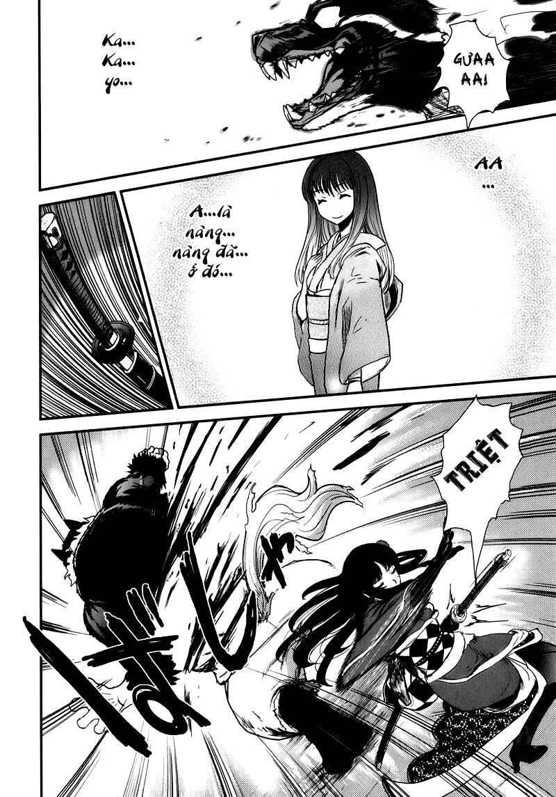 Getsurin Ni Kiri Saku Chapter 2 - 27