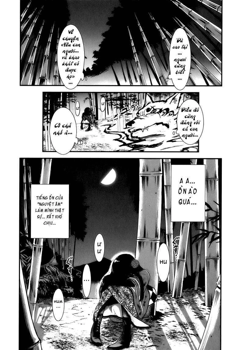 Getsurin Ni Kiri Saku Chapter 2 - 31