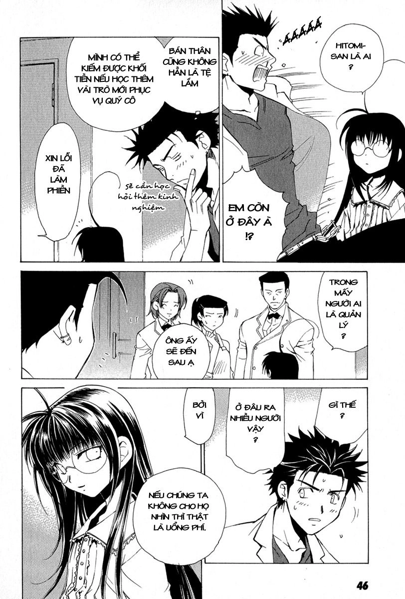 Getsurin Ni Kiri Saku Chapter 3 - 2