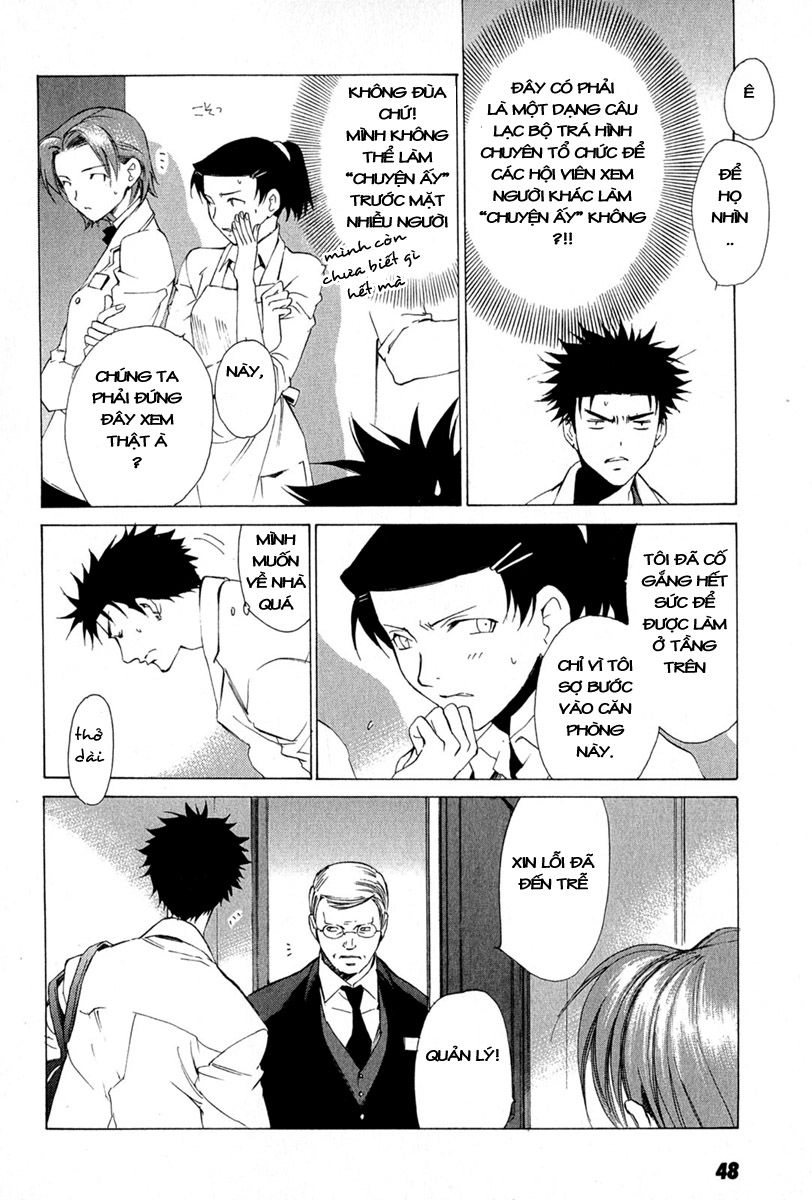 Getsurin Ni Kiri Saku Chapter 3 - 4