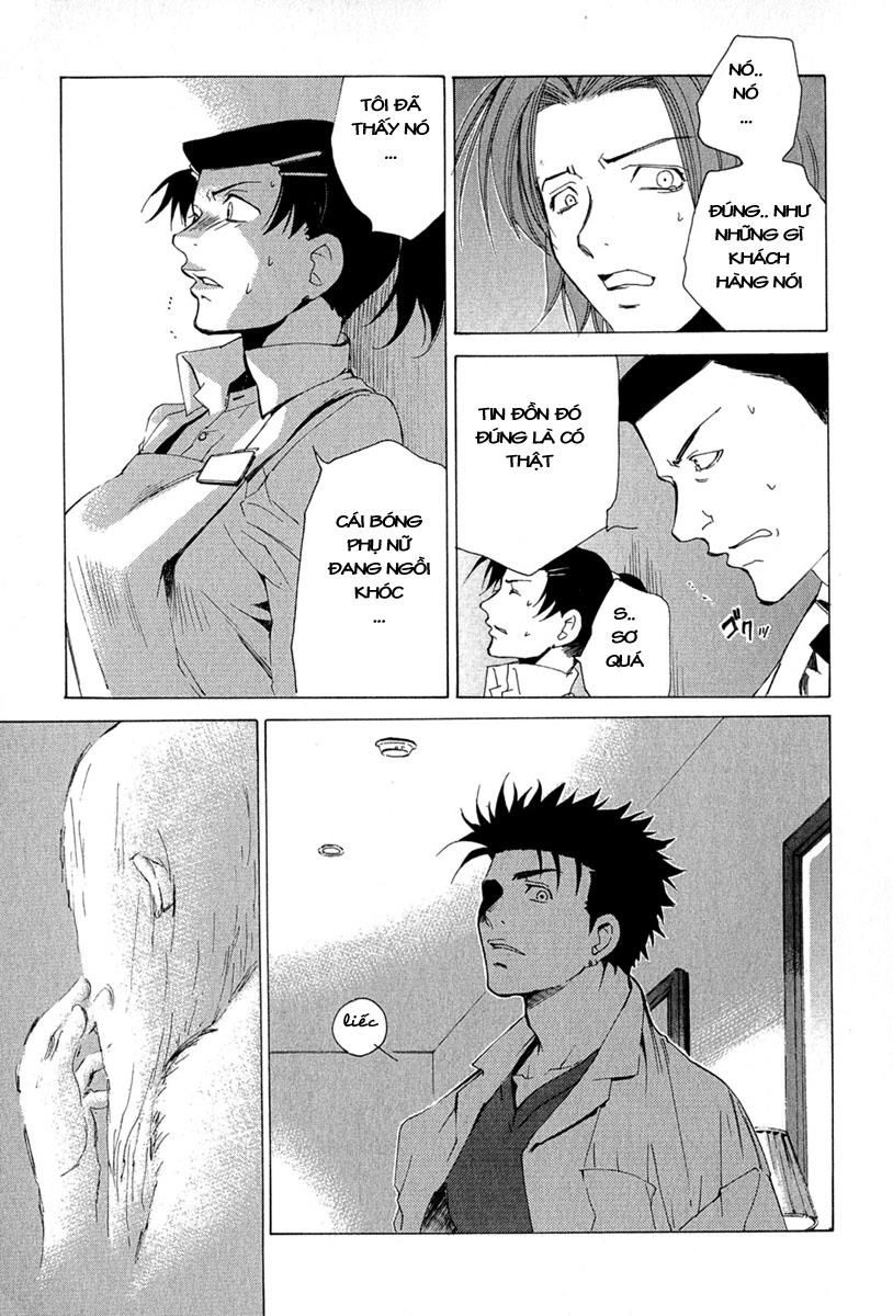 Getsurin Ni Kiri Saku Chapter 3 - 11