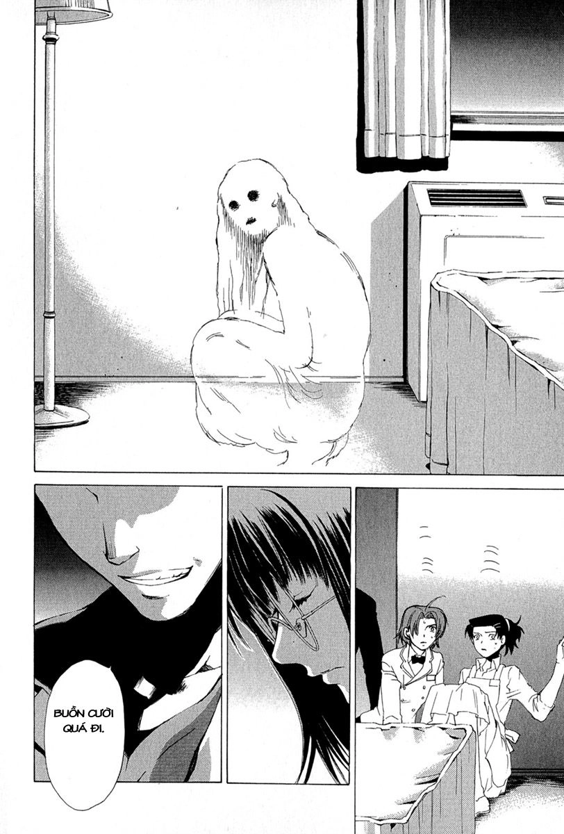 Getsurin Ni Kiri Saku Chapter 3 - 12