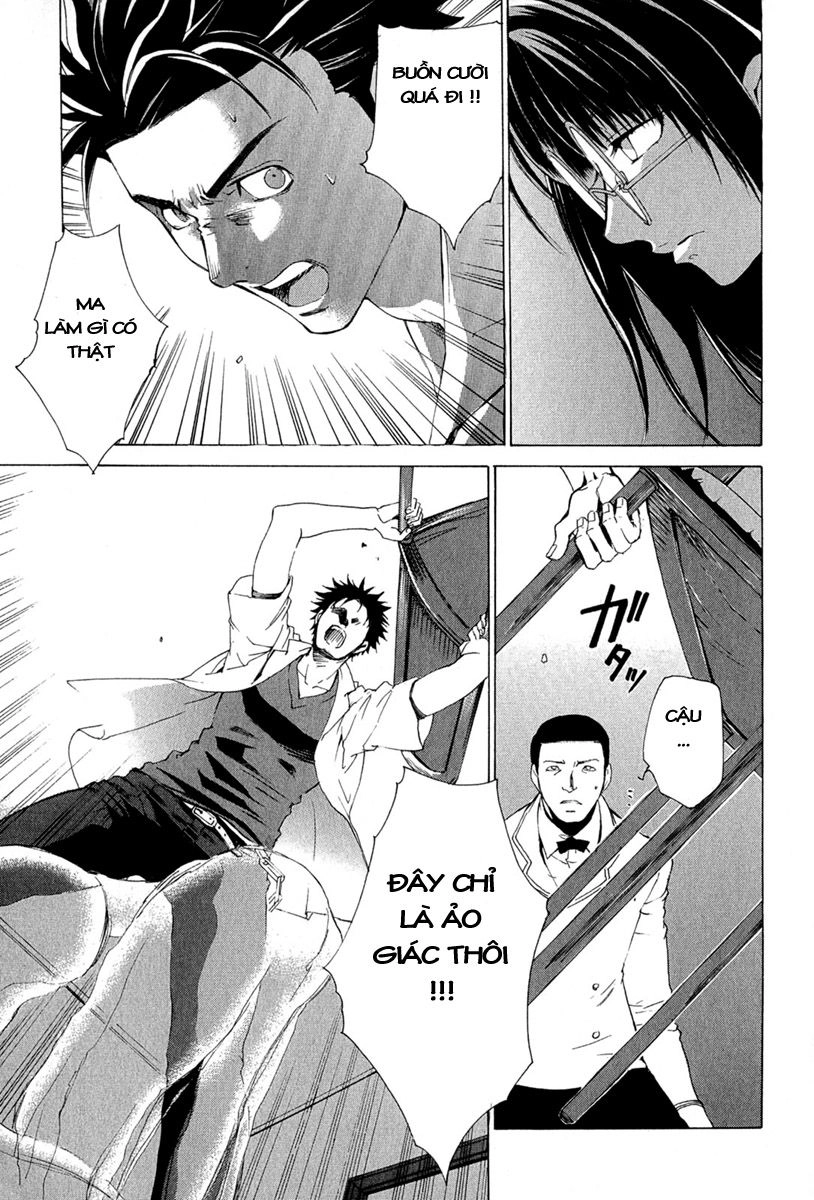 Getsurin Ni Kiri Saku Chapter 3 - 13