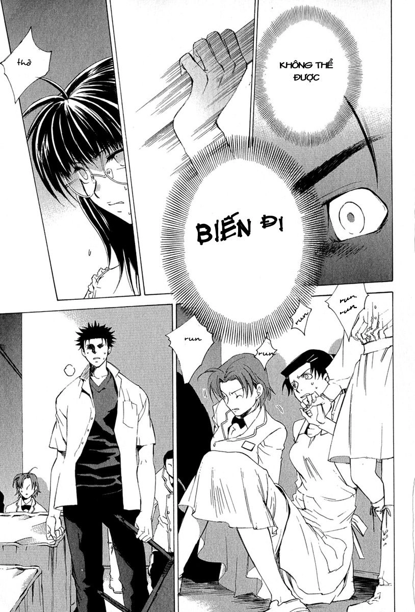 Getsurin Ni Kiri Saku Chapter 3 - 15