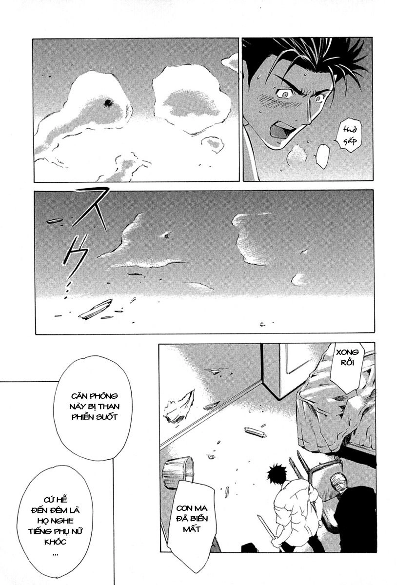 Getsurin Ni Kiri Saku Chapter 3 - 17