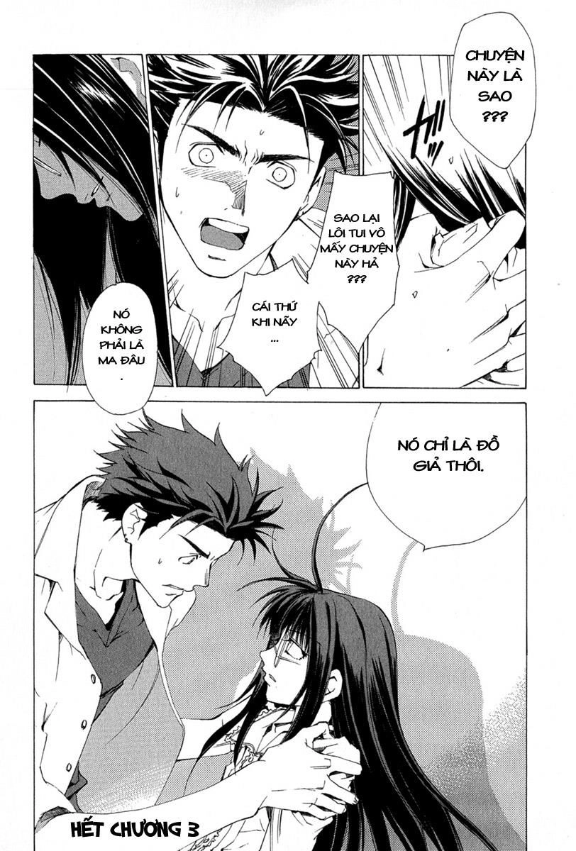 Getsurin Ni Kiri Saku Chapter 3 - 20