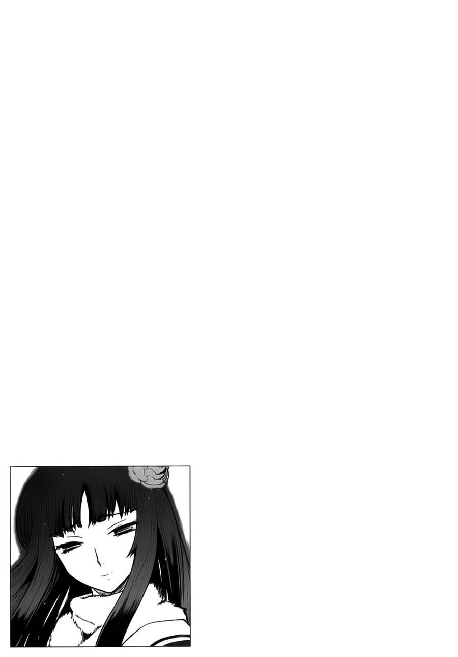 Getsurin Ni Kiri Saku Chapter 3 - 32
