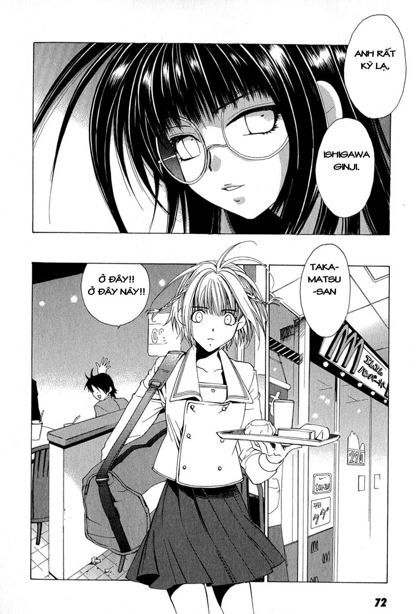 Getsurin Ni Kiri Saku Chapter 4 - 5