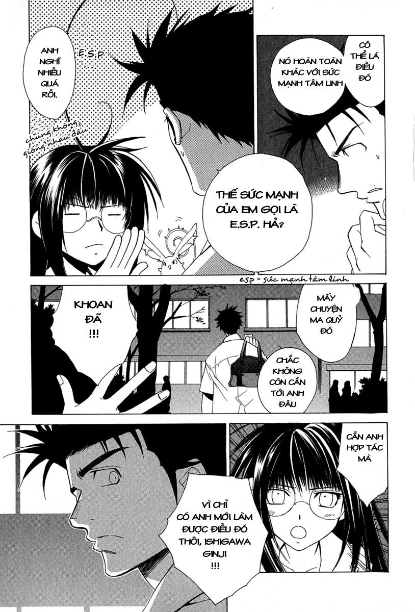 Getsurin Ni Kiri Saku Chapter 4 - 18