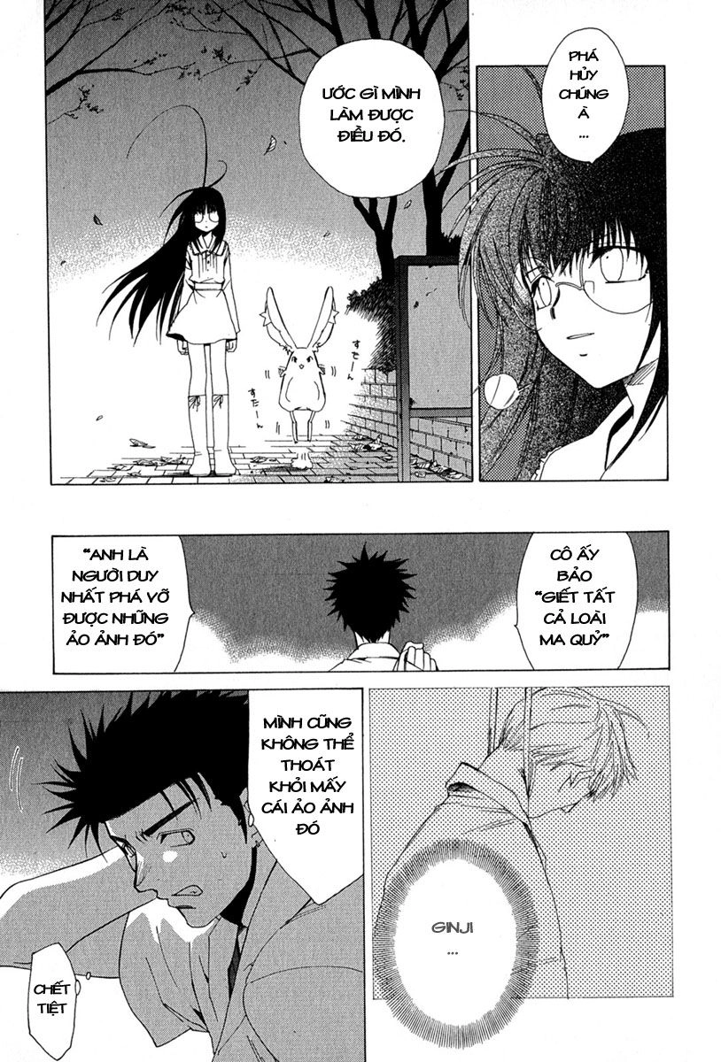 Getsurin Ni Kiri Saku Chapter 4 - 20