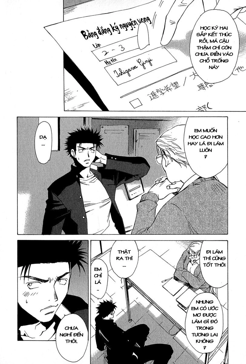 Getsurin Ni Kiri Saku Chapter 5 - 2