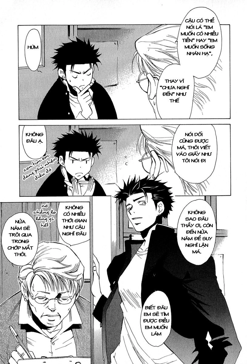 Getsurin Ni Kiri Saku Chapter 5 - 3