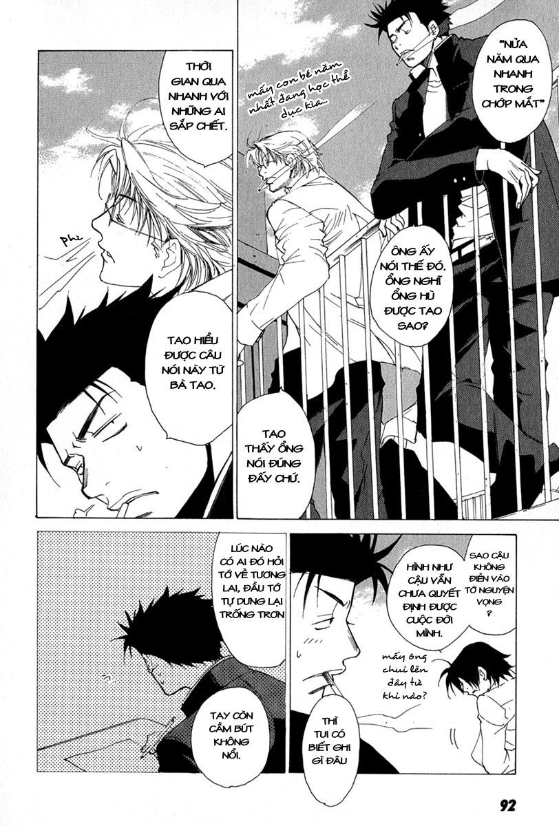 Getsurin Ni Kiri Saku Chapter 5 - 4