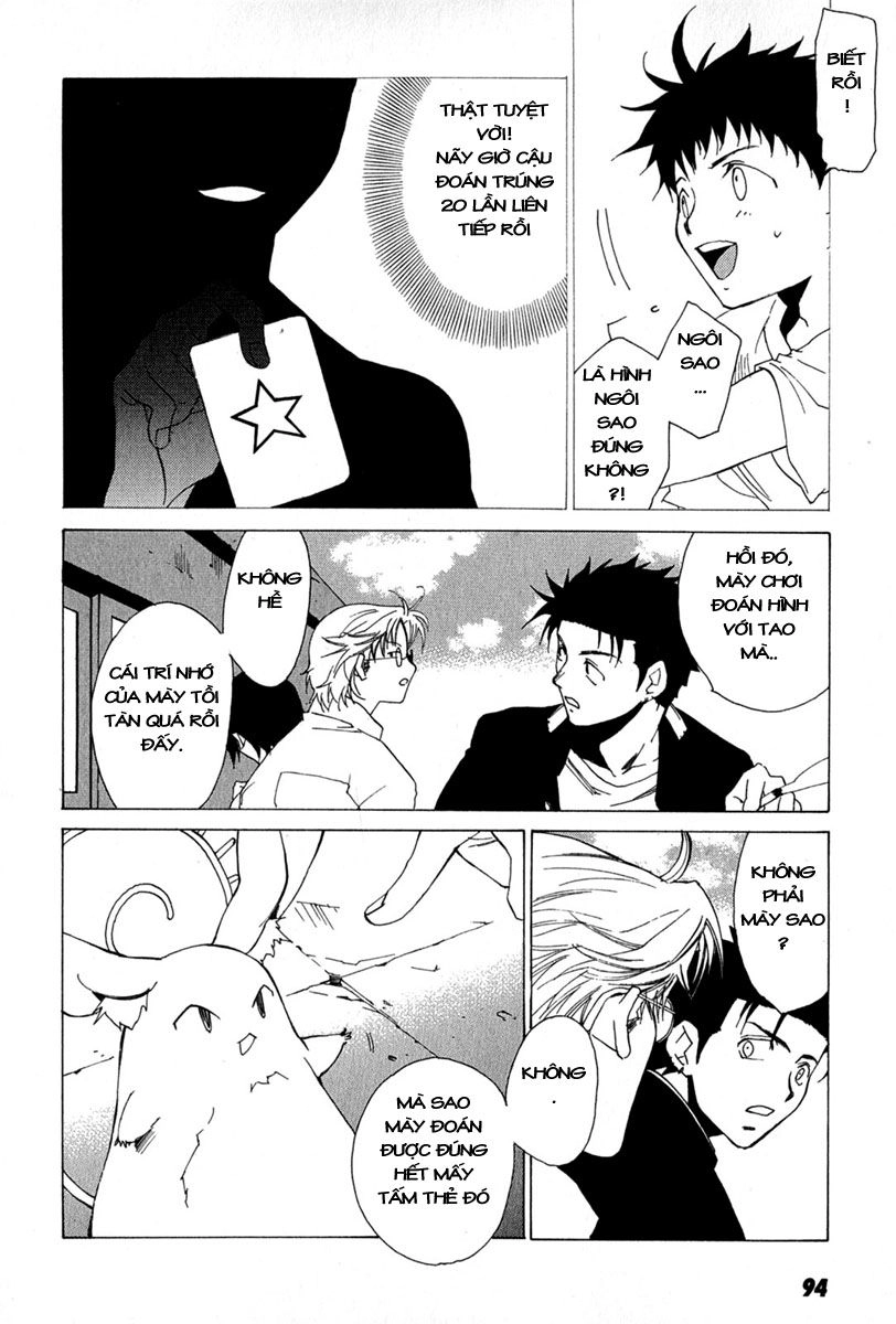 Getsurin Ni Kiri Saku Chapter 5 - 6