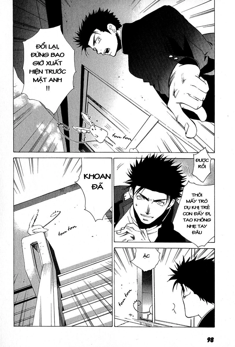 Getsurin Ni Kiri Saku Chapter 5 - 10