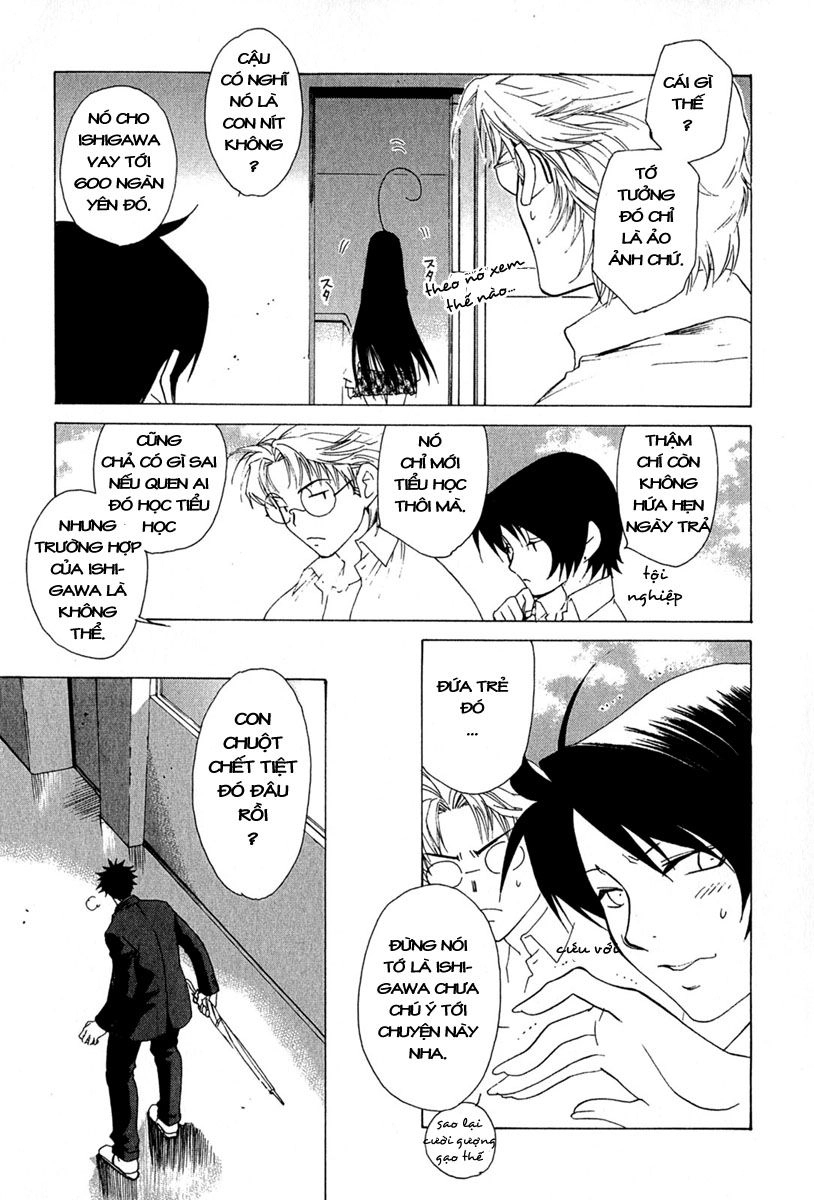 Getsurin Ni Kiri Saku Chapter 5 - 11