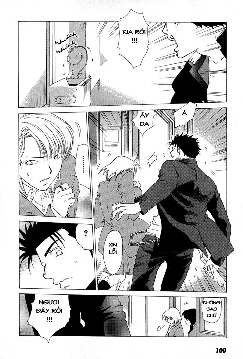 Getsurin Ni Kiri Saku Chapter 5 - 12