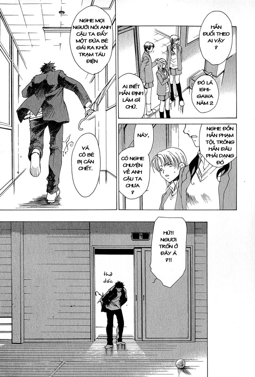 Getsurin Ni Kiri Saku Chapter 5 - 13