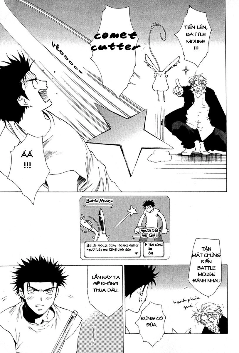 Getsurin Ni Kiri Saku Chapter 5 - 17