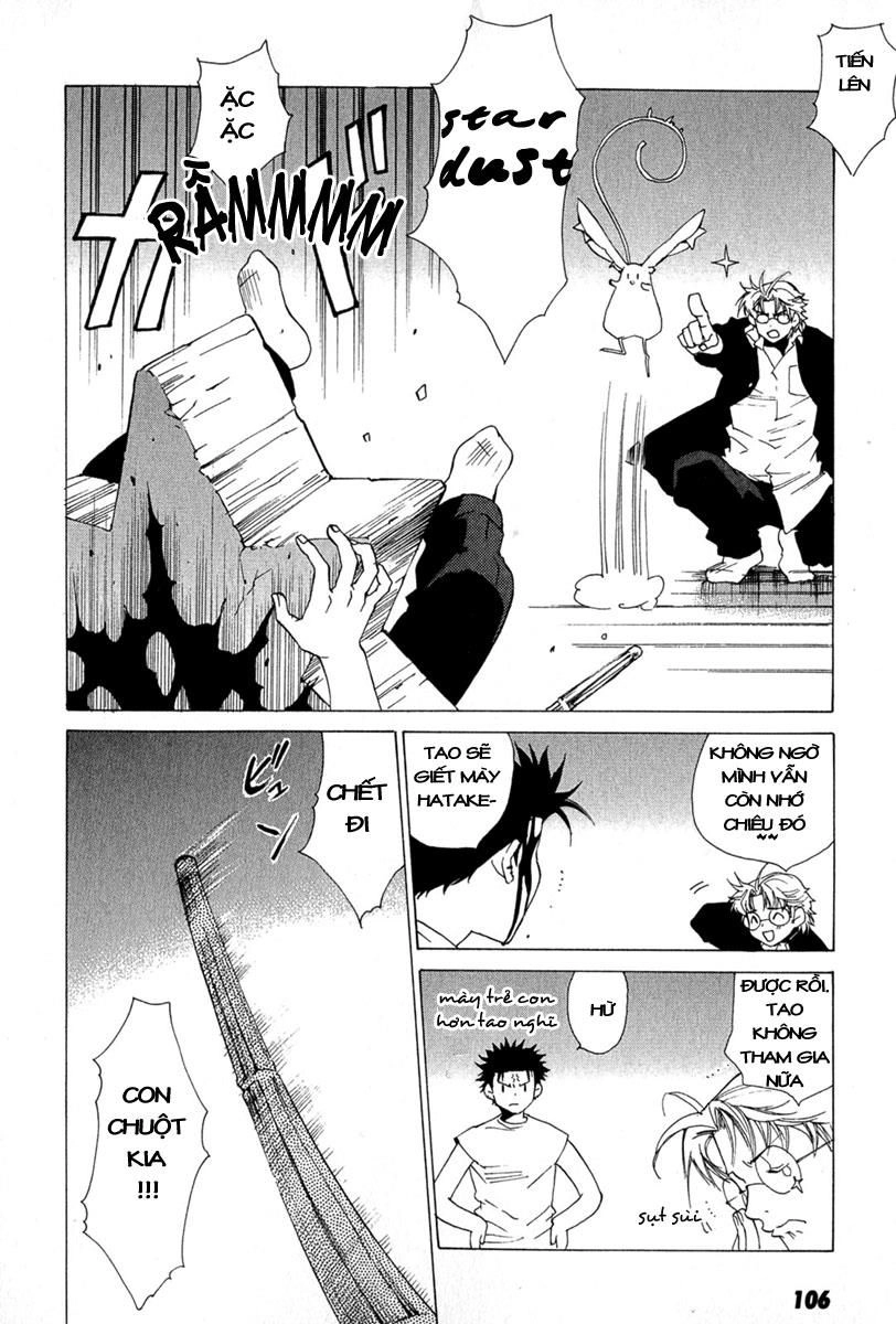 Getsurin Ni Kiri Saku Chapter 5 - 18