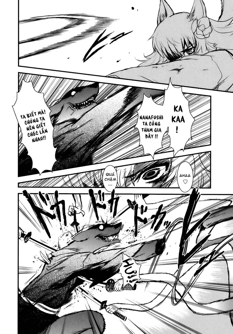 Getsurin Ni Kiri Saku Chapter 5 - 25