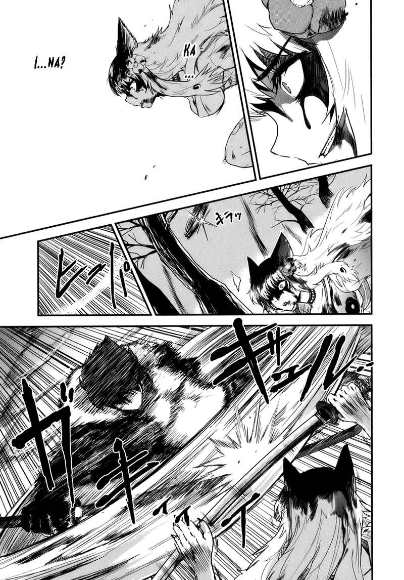 Getsurin Ni Kiri Saku Chapter 5 - 29