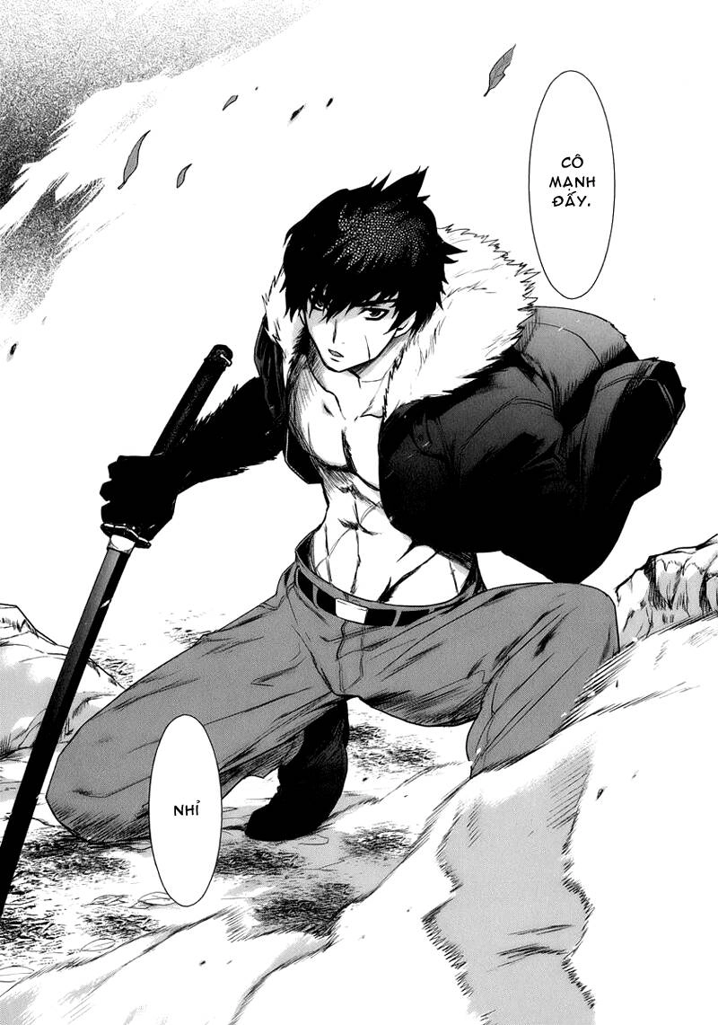 Getsurin Ni Kiri Saku Chapter 5 - 31