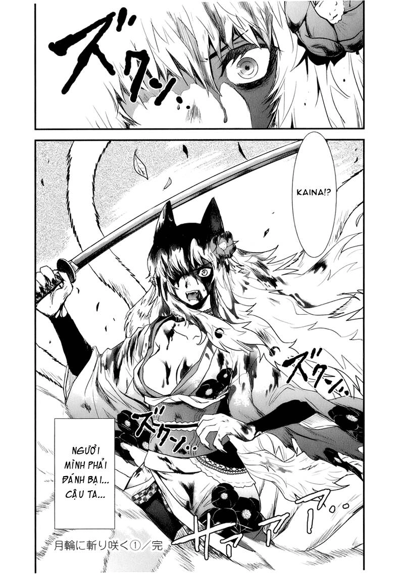 Getsurin Ni Kiri Saku Chapter 5 - 32