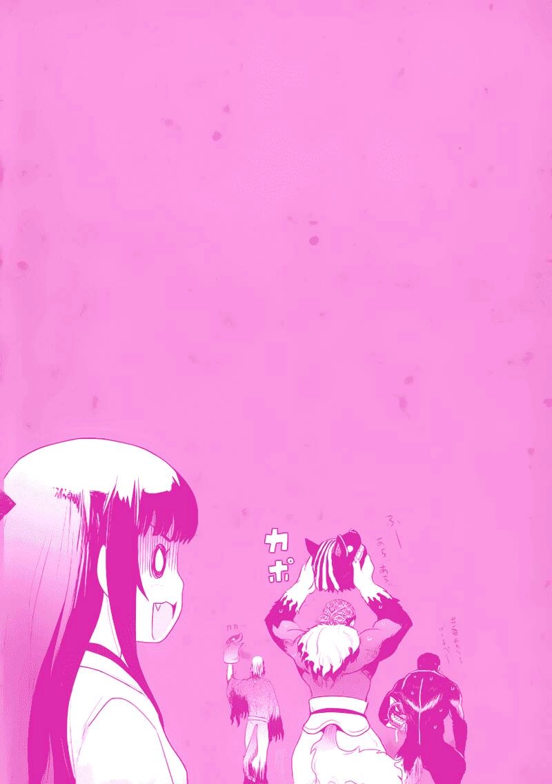 Getsurin Ni Kiri Saku Chapter 5 - 35