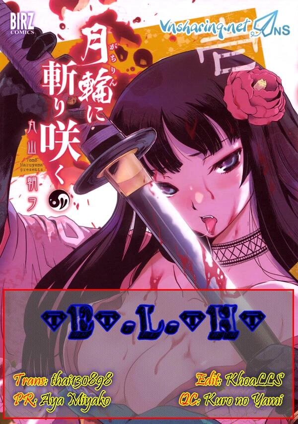 Getsurin Ni Kiri Saku Chapter 5 - 37