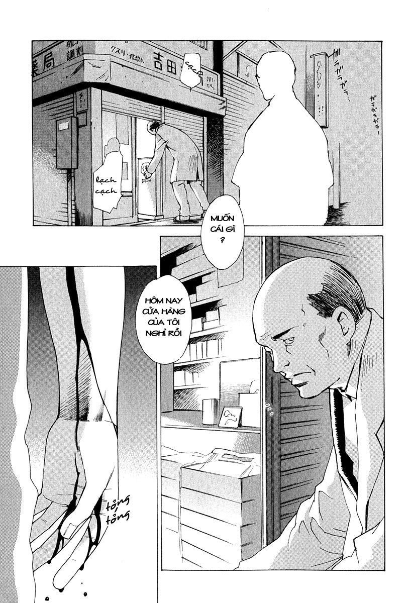 Getsurin Ni Kiri Saku Chapter 6 - 2