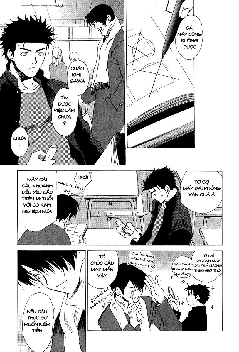 Getsurin Ni Kiri Saku Chapter 6 - 4