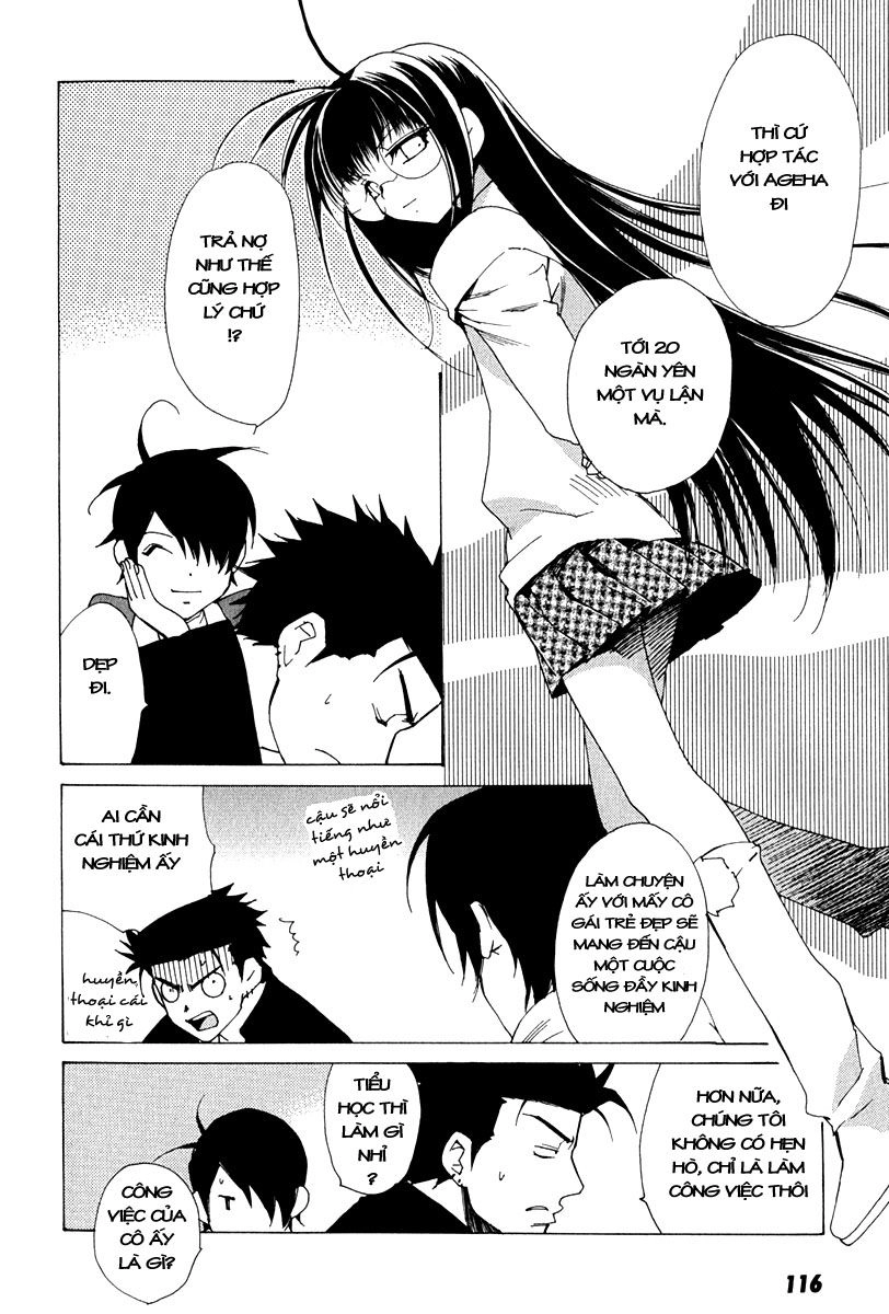 Getsurin Ni Kiri Saku Chapter 6 - 5