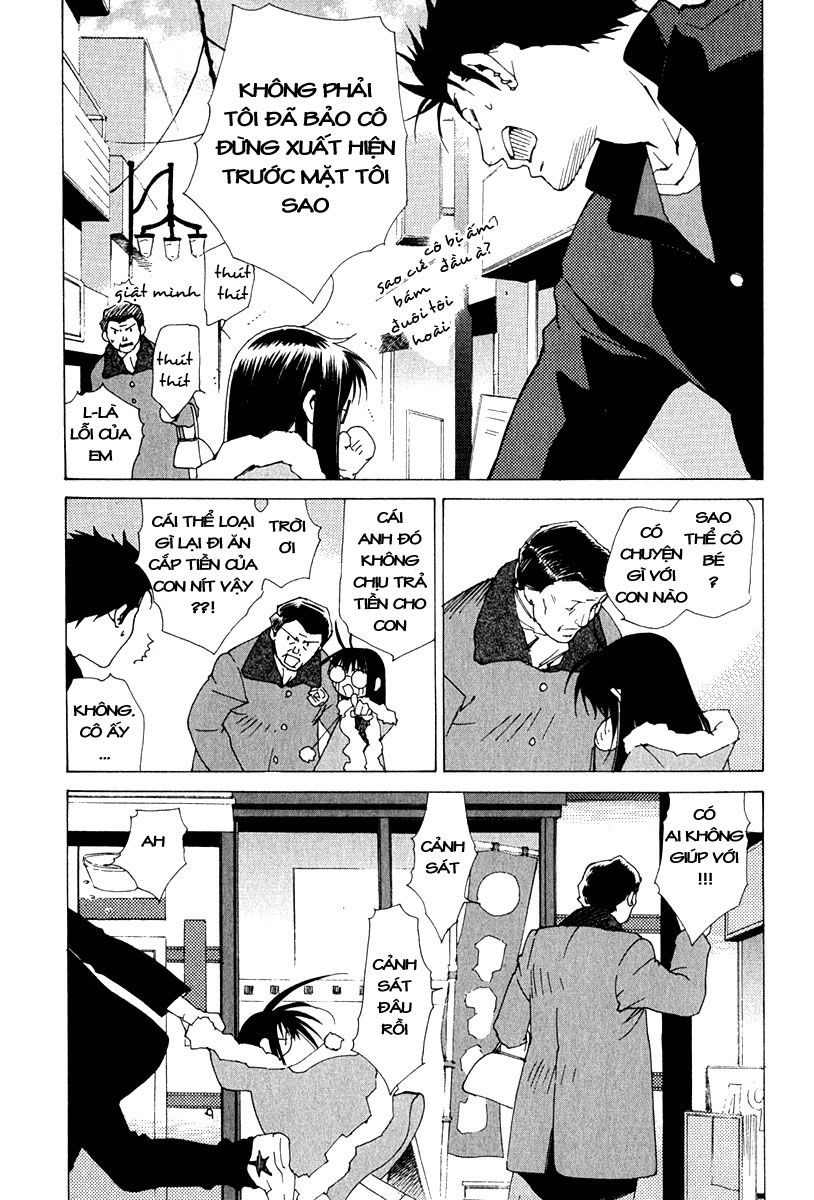 Getsurin Ni Kiri Saku Chapter 6 - 8