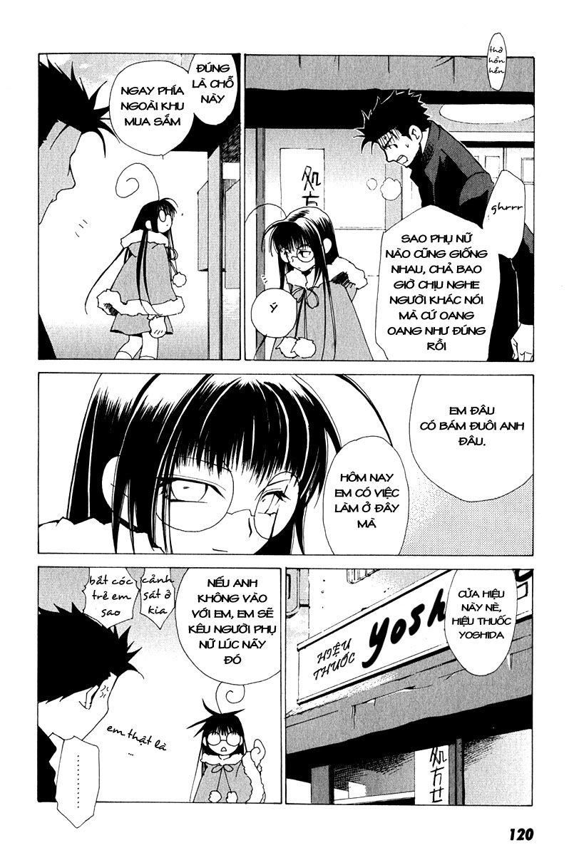 Getsurin Ni Kiri Saku Chapter 6 - 9