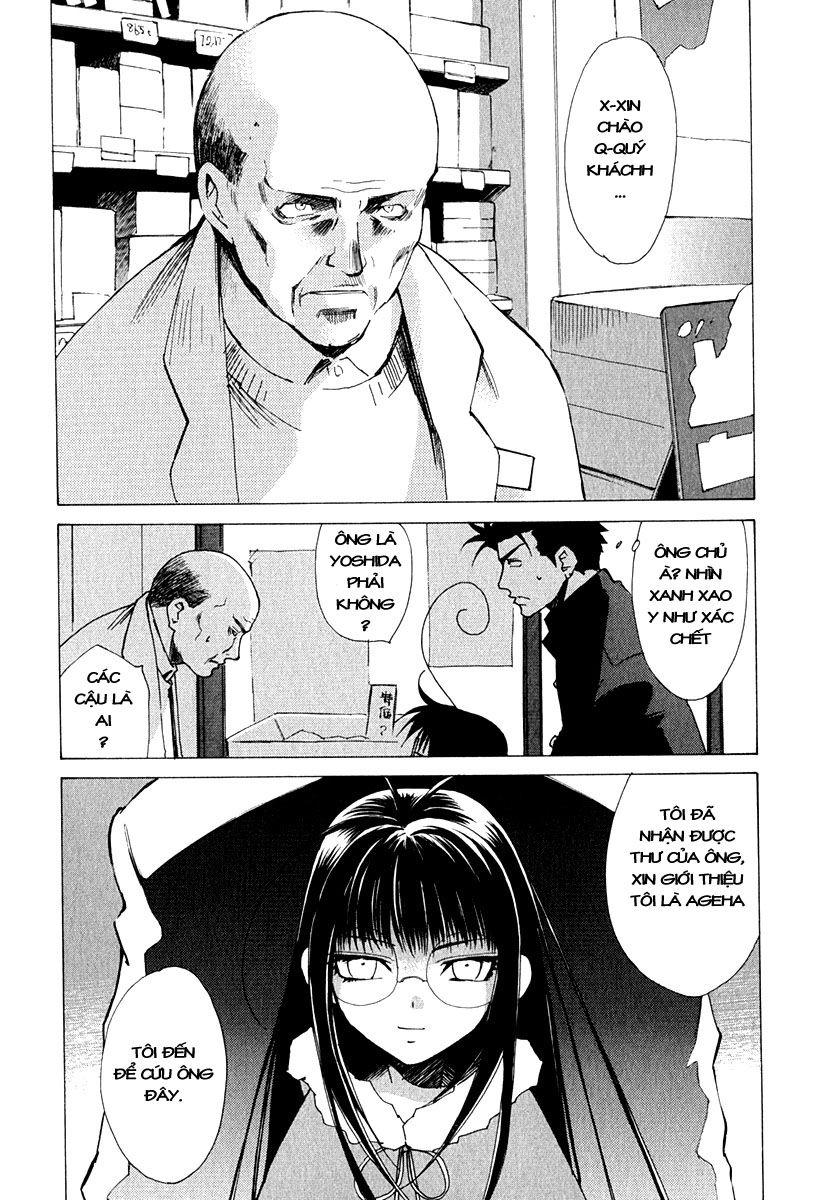 Getsurin Ni Kiri Saku Chapter 6 - 10