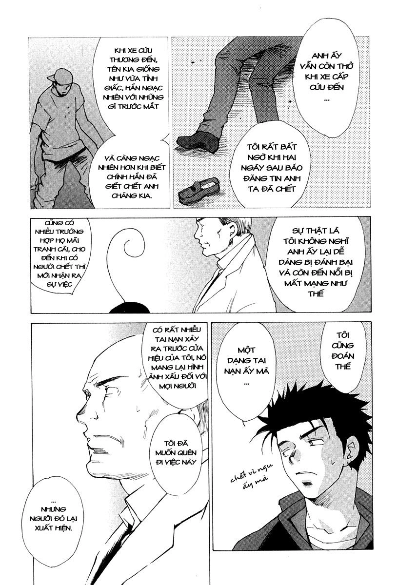 Getsurin Ni Kiri Saku Chapter 6 - 12